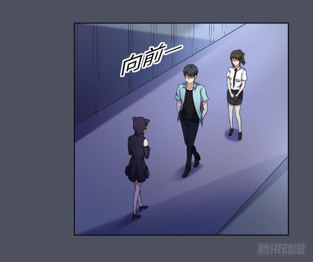 166 黑色幽默11-第167话
