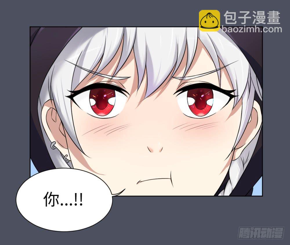 166 黑色幽默11-第167话