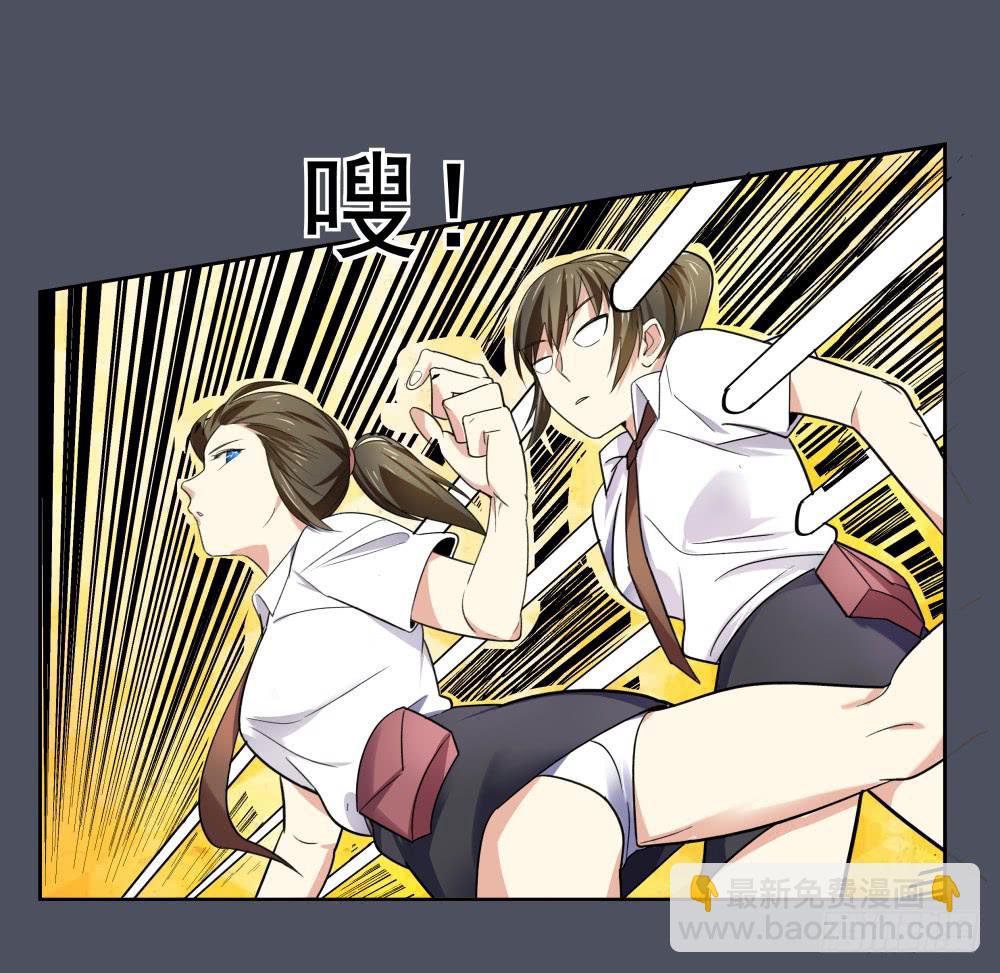 168 黑色幽默13(1/2)-第169话