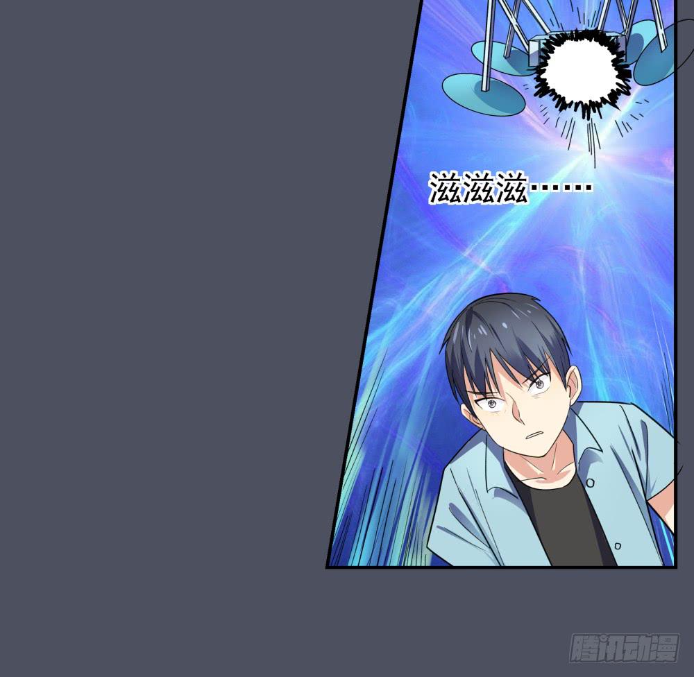 168 黑色幽默13(1/2)-第169话