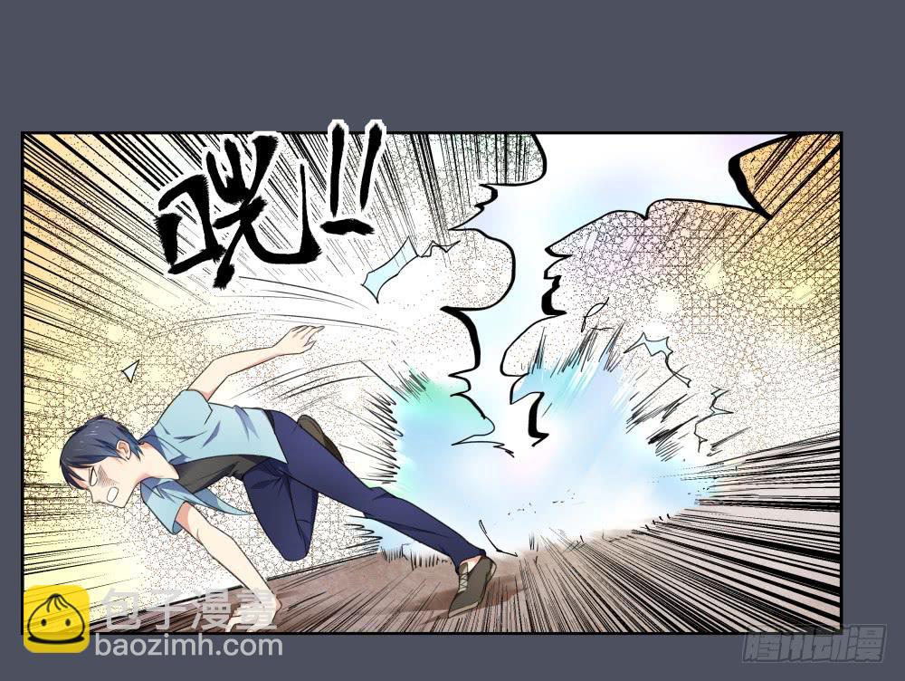 168 黑色幽默13(1/2)-第169话