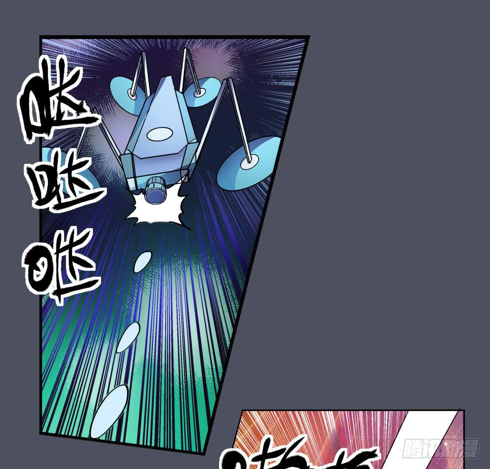 168 黑色幽默13(1/2)-第169话