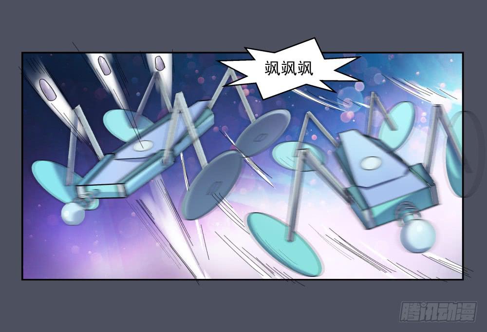 168 黑色幽默13(1/2)-第169话