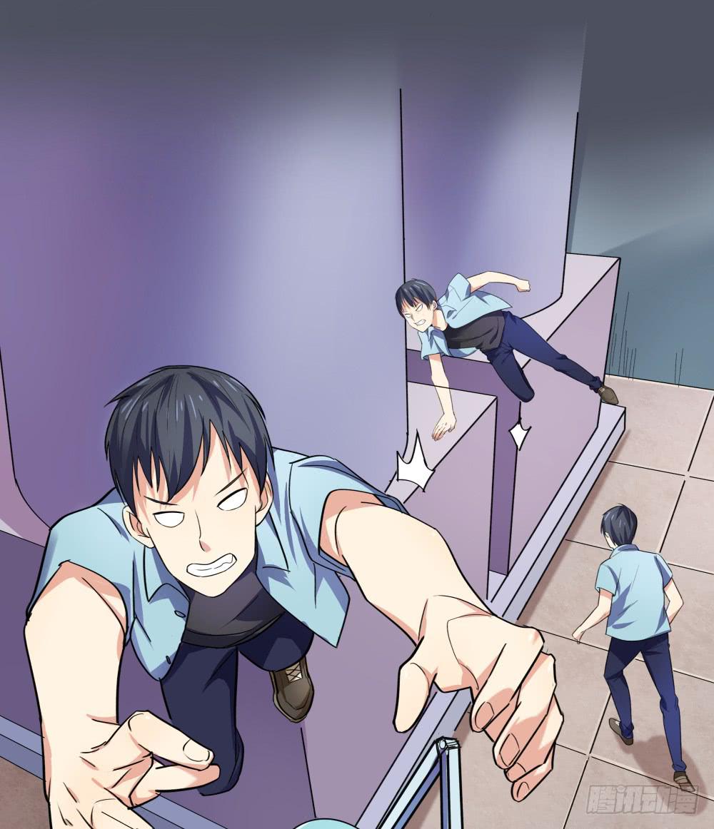 168 黑色幽默13(1/2)-第169话