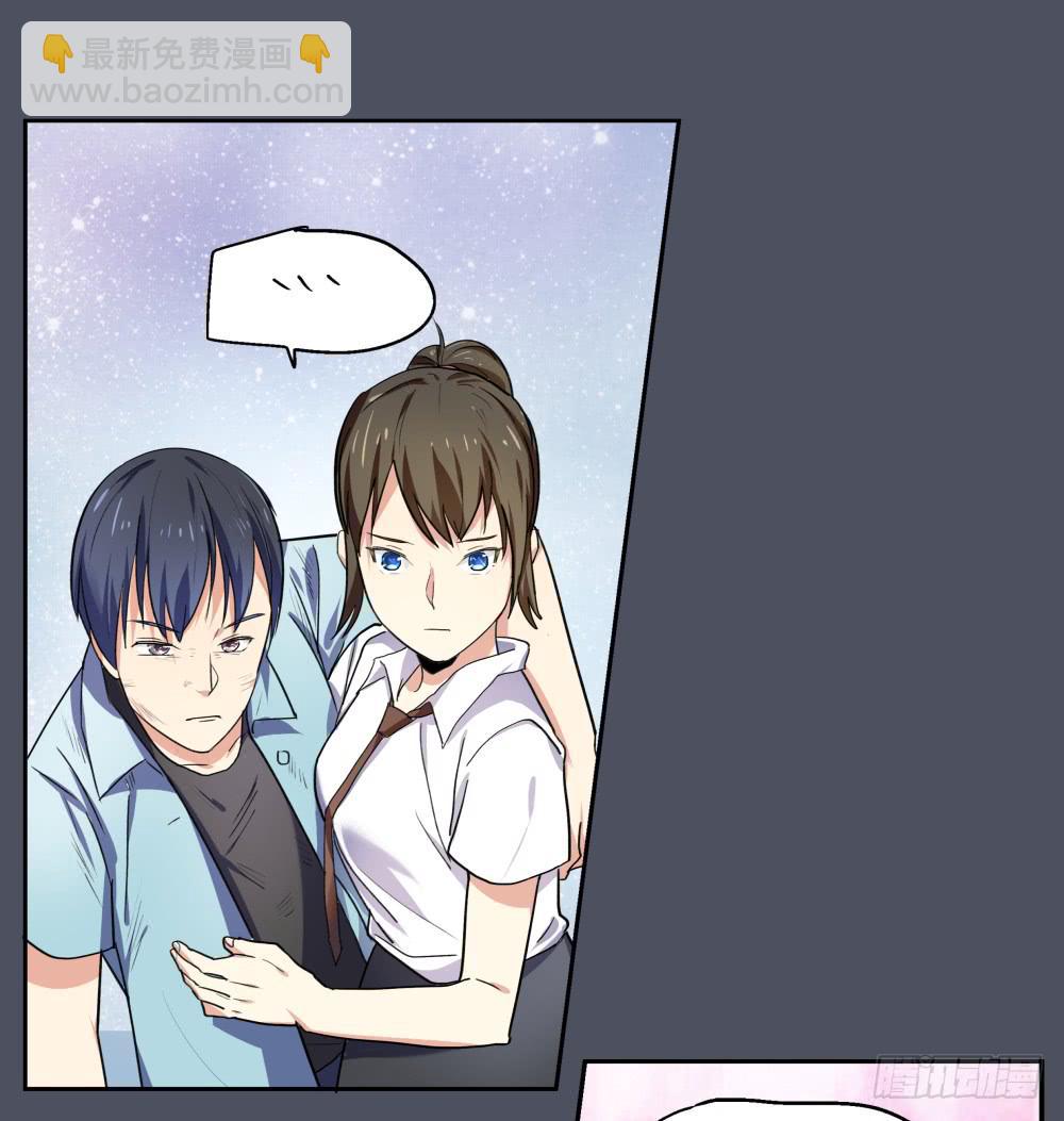 168 黑色幽默13(1/2)-第169话