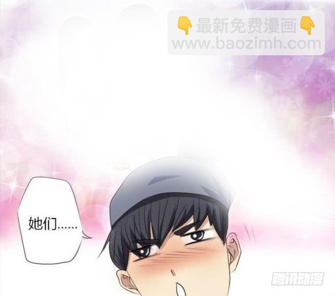 熟悉的陌生人(12)-第19话