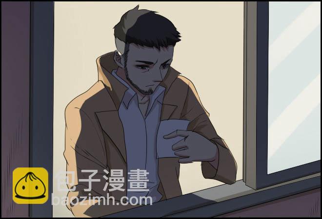 熟悉的陌生人(12)-第19话