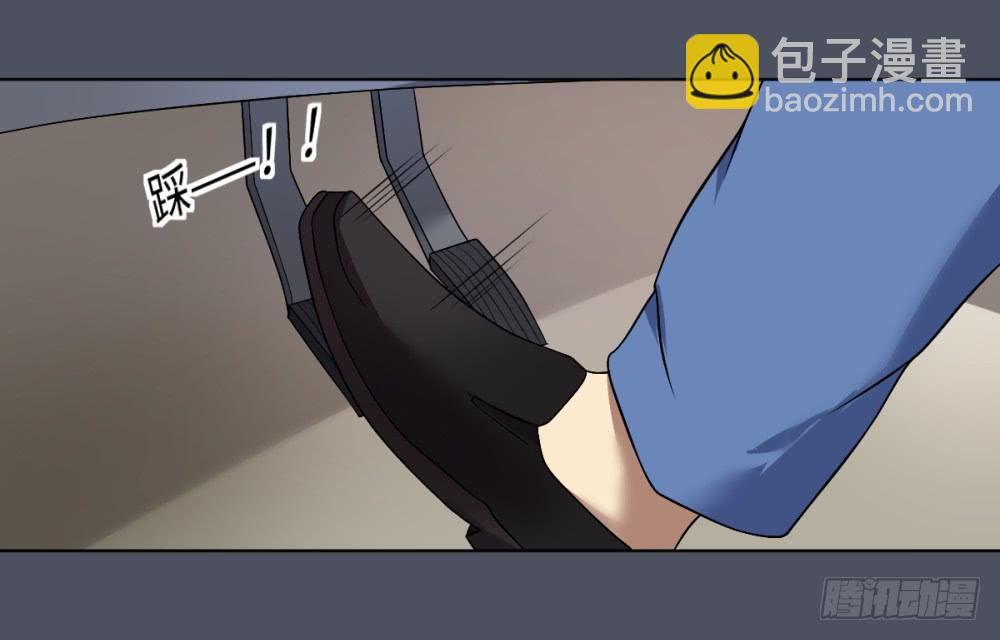 死亡直播（3）(1/2)-第3话