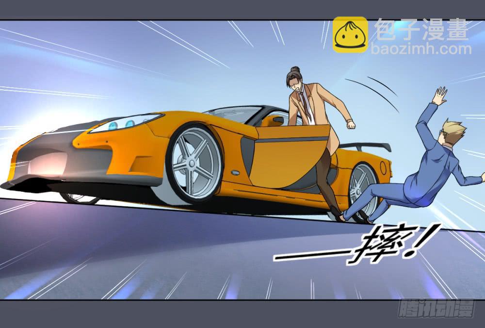 死亡直播（3）(1/2)-第3话
