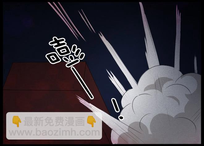 盛宴-第27话