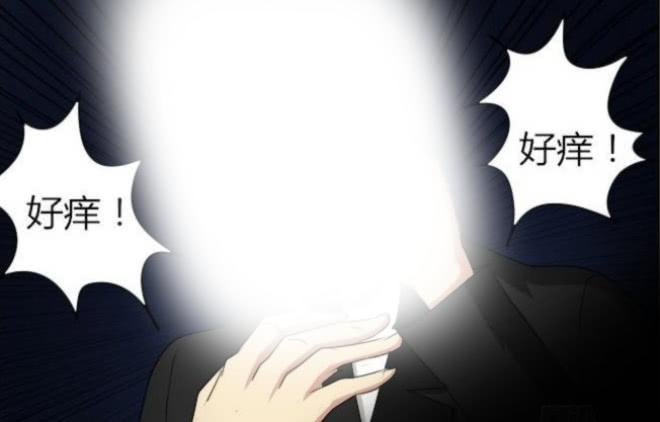 盛宴3-第29话