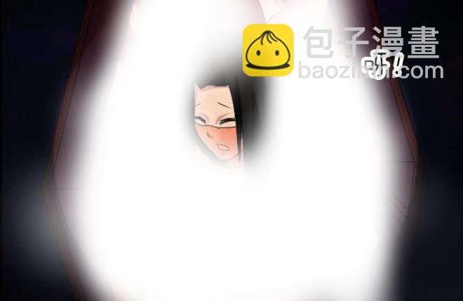 盛宴5-第31话