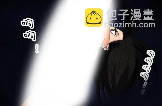 盛宴5-第31话