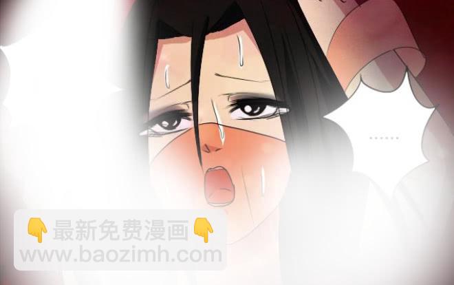盛宴5-第31话