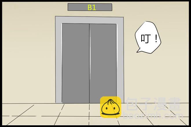 盛宴5-第31话