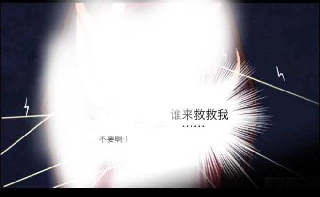 盛宴7-第33话
