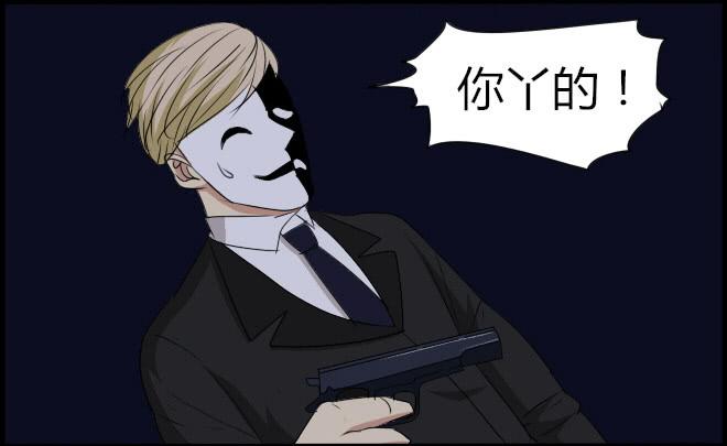 盛宴13-第39话