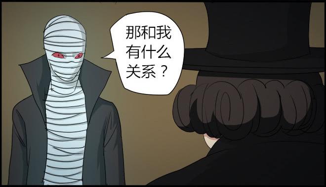 盛宴15-第41话