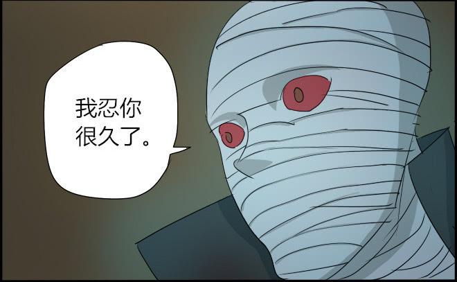 盛宴15-第41话