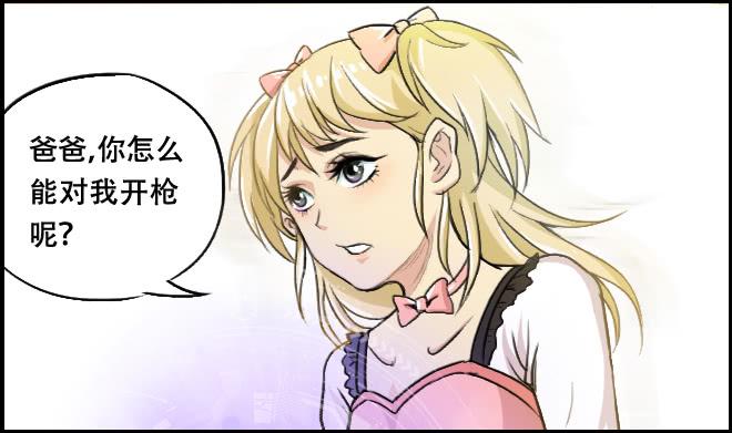 重逢3-第45话