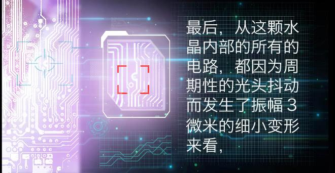 暗流涌动4-第55话