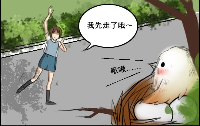 暗流涌动6-第57话