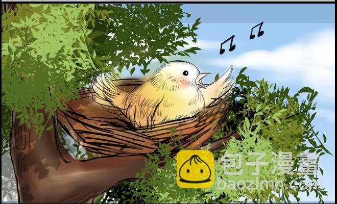 暗流涌动6-第57话