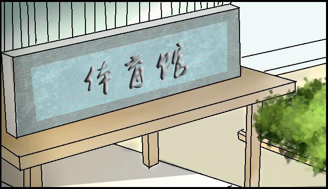 暗流涌动6-第57话