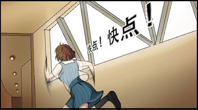 暗流涌动6-第57话