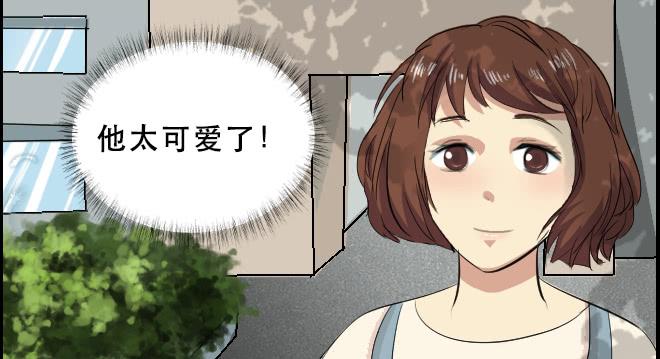暗流涌动6-第57话