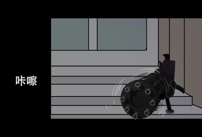 噩梦重现2-第59话