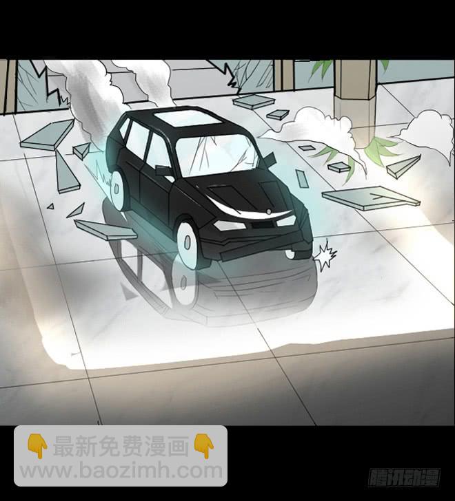 噩梦重现2-第59话