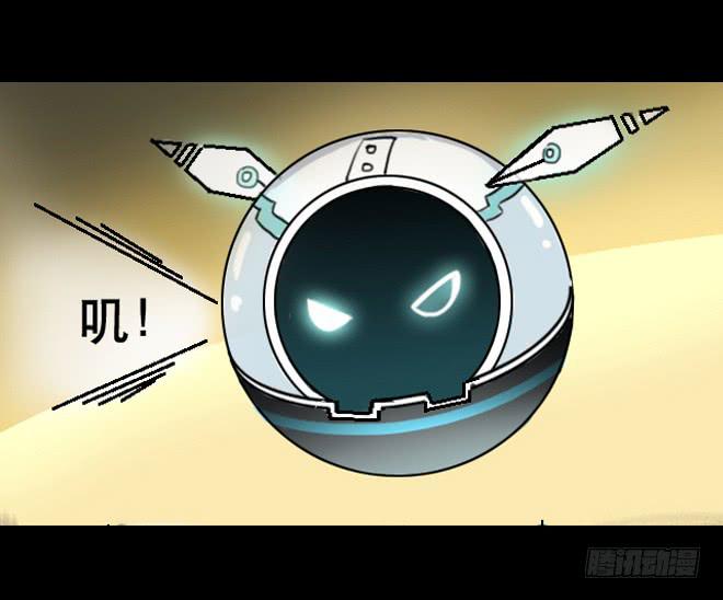 噩梦重现2-第59话