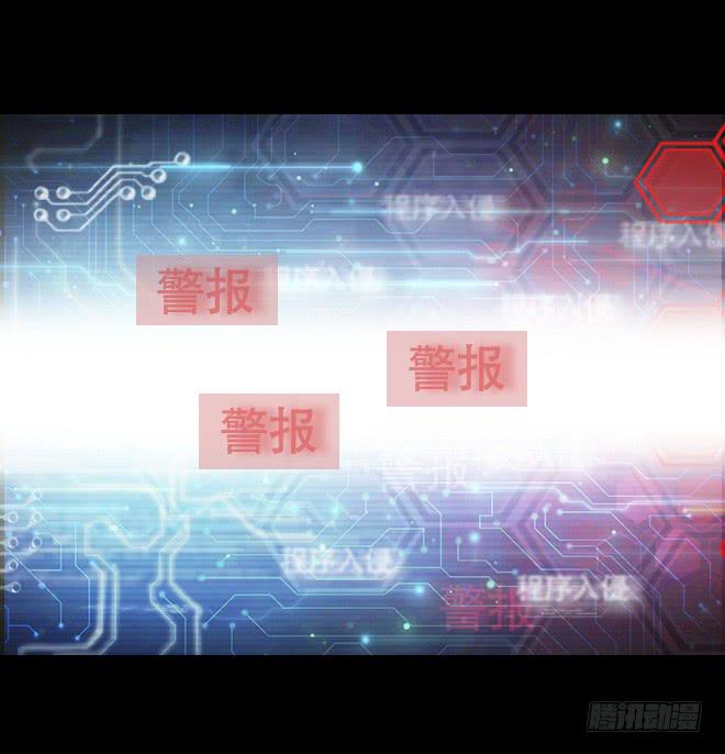 噩梦重现4-第61话