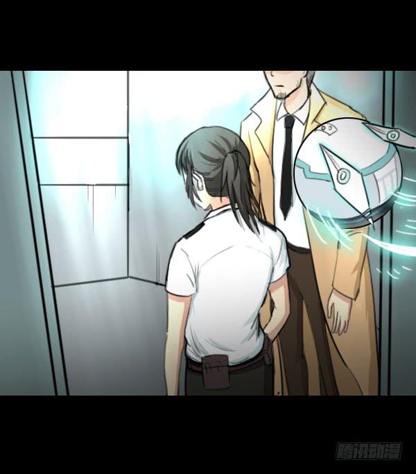 噩梦重现6-第63话