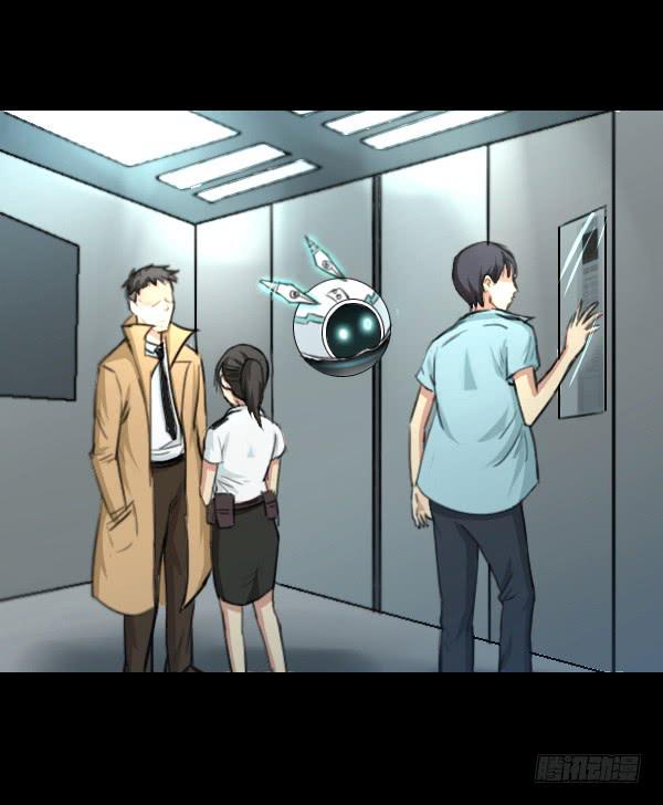噩梦重现6-第63话
