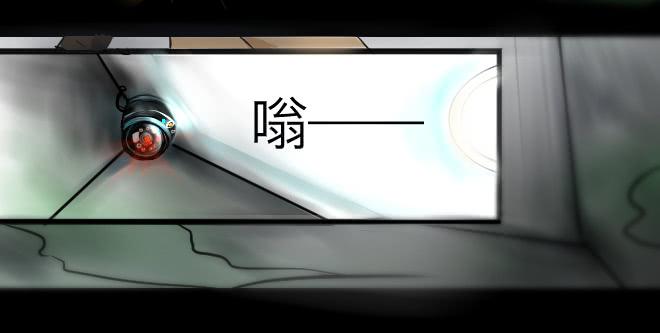 噩梦重现10-第67话