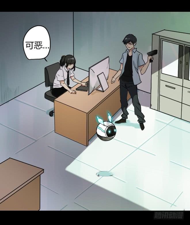 噩梦重现10-第67话