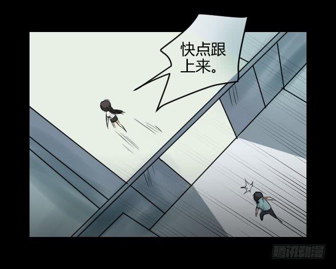 噩梦重现10-第67话