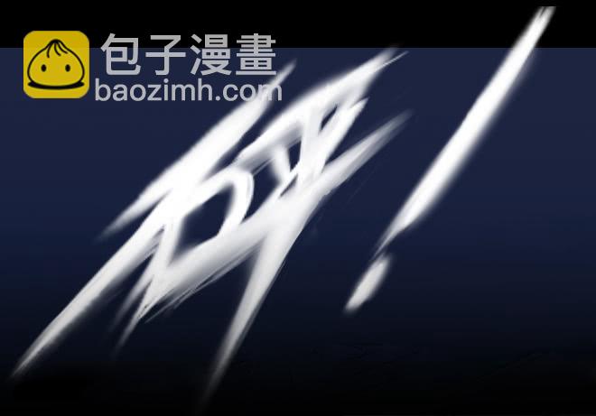 噩梦重现12-第69话