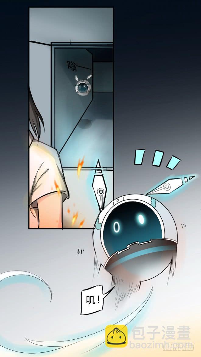 噩梦重现14-第71话