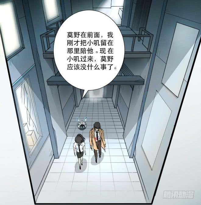 正面交锋1-第73话