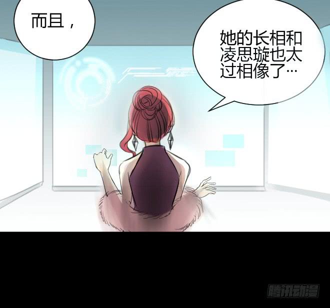 正面交锋1-第73话
