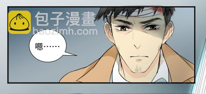 正面交锋1-第73话