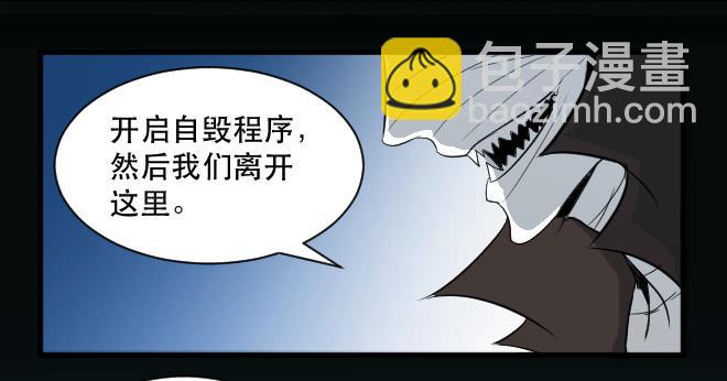 正面交锋3-第75话