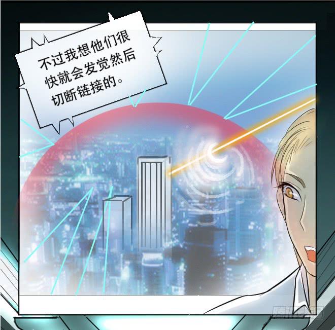正面交锋3-第75话