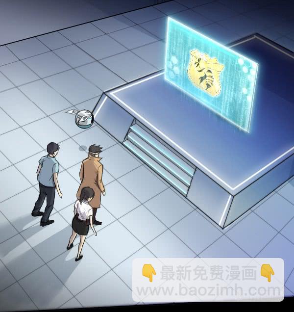 正面交锋7-第79话
