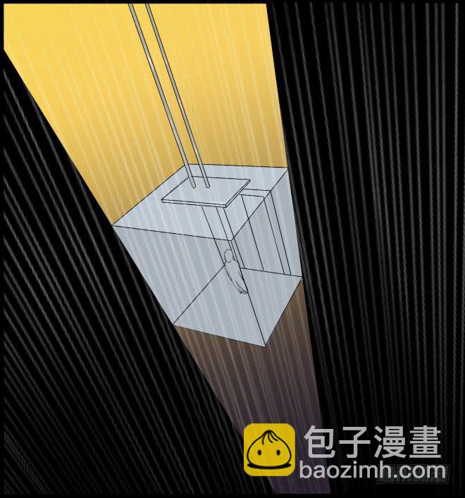熟悉的陌生人（2）(1/2)-第9话