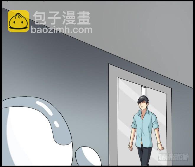 熟悉的陌生人（2）(1/2)-第9话