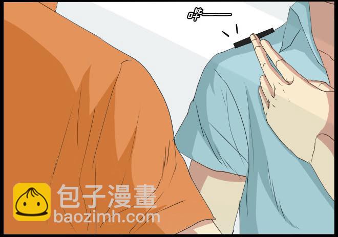 熟悉的陌生人（2）(1/2)-第9话